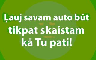 Animēts baneris